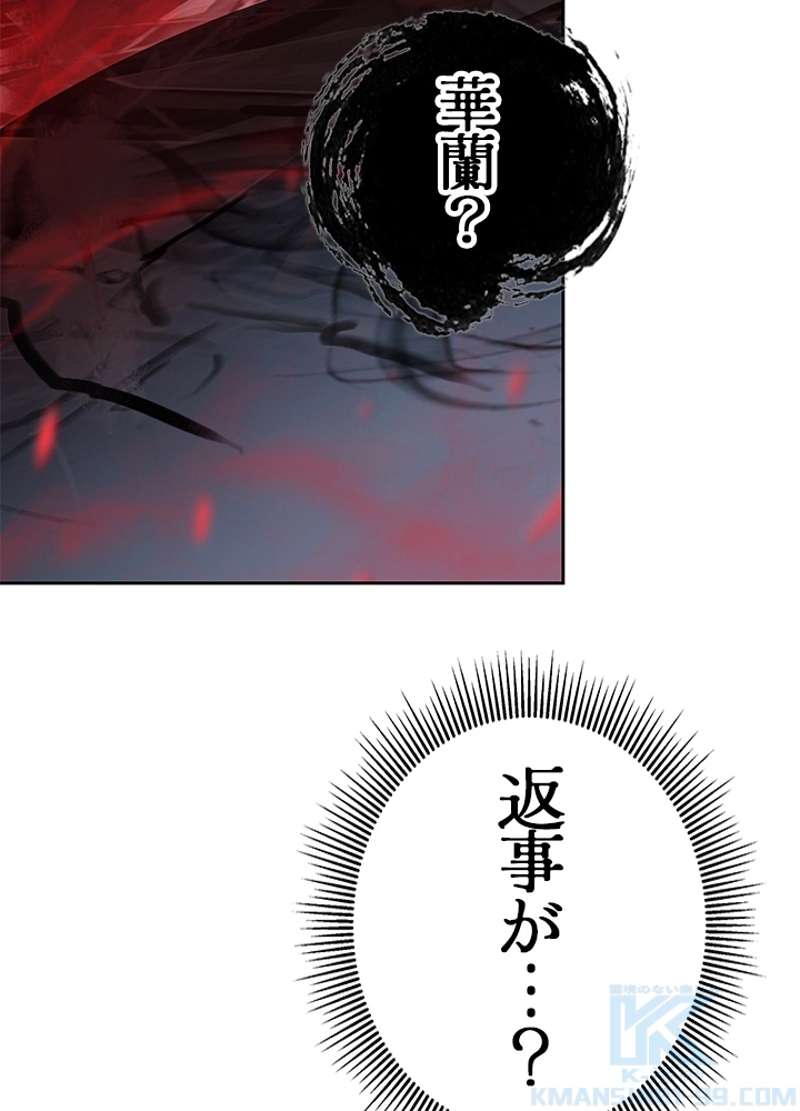 P124