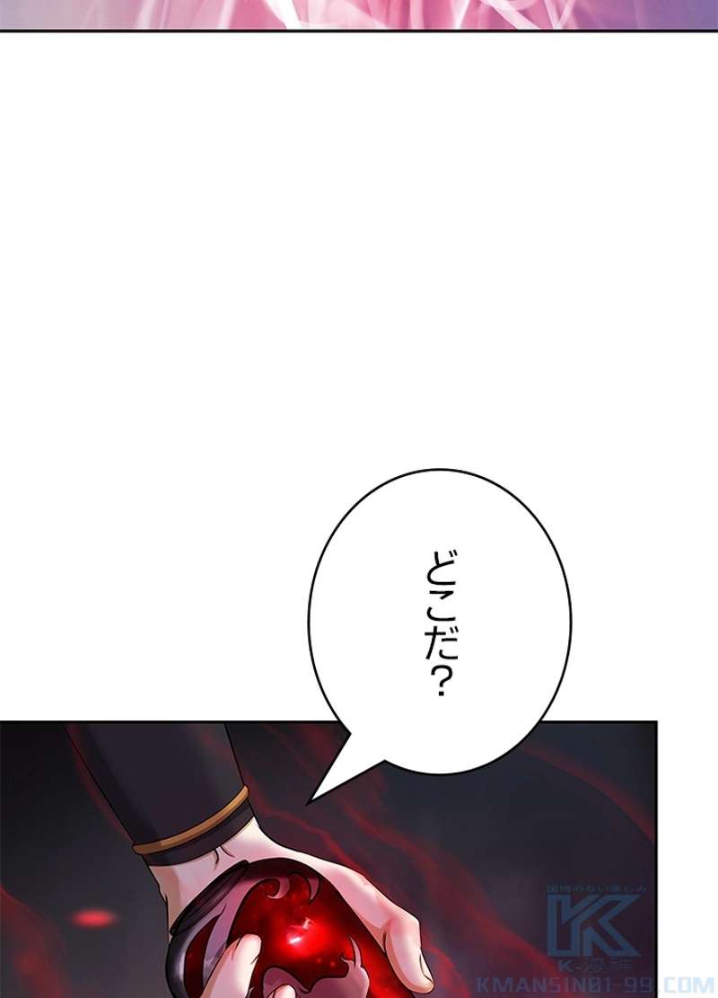 P163