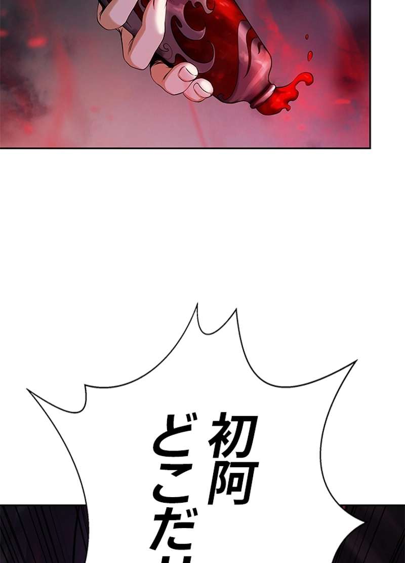 P164
