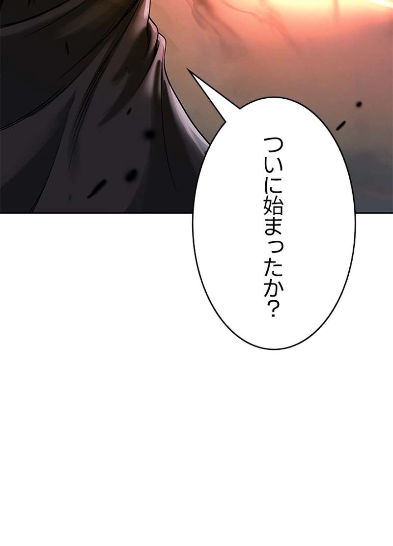 P41