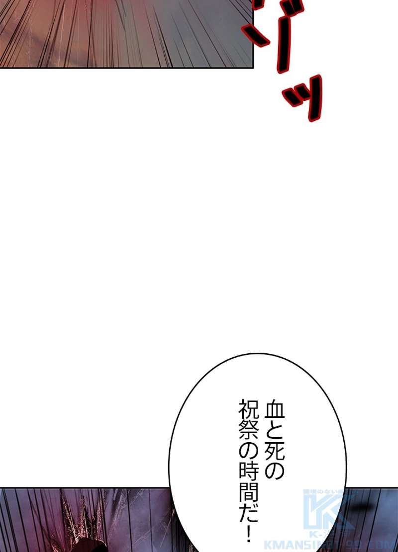 P43