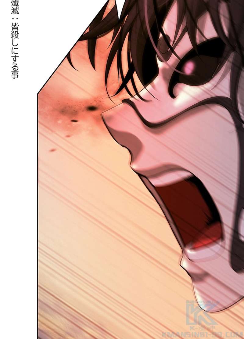 P49