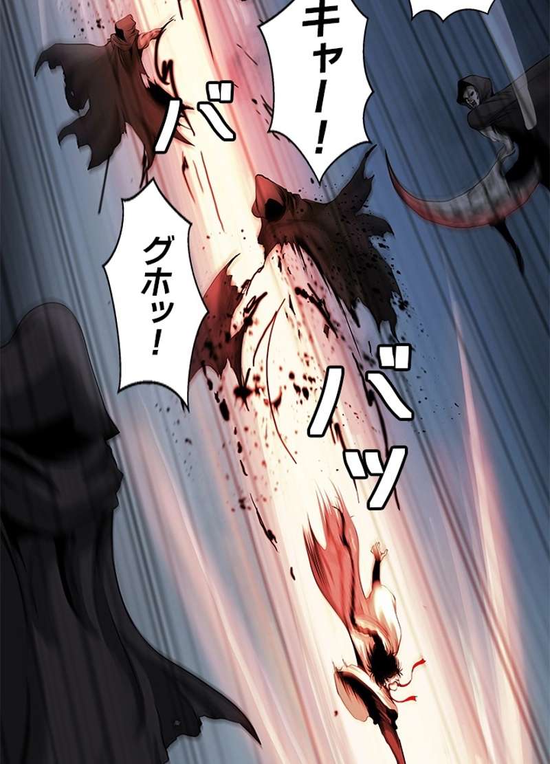 P78
