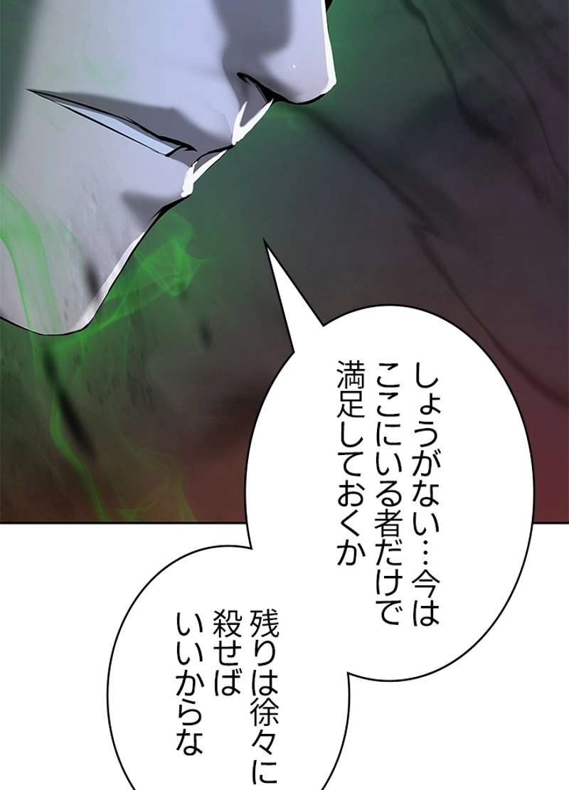 P96