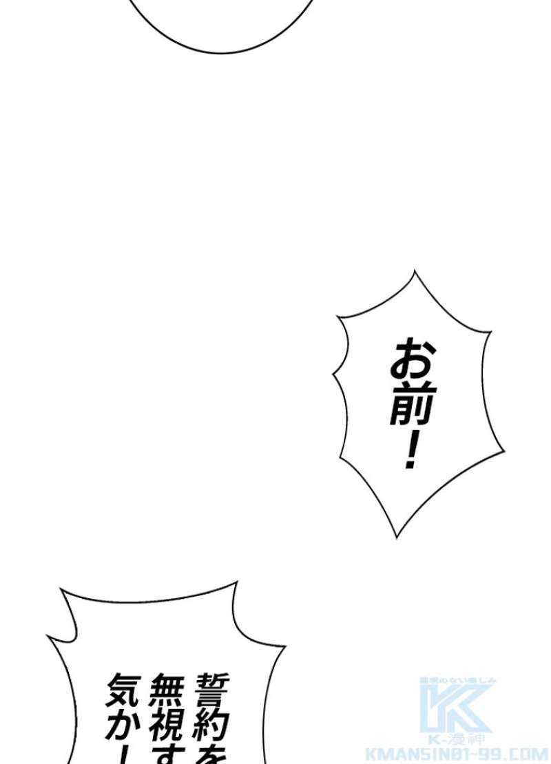 P97