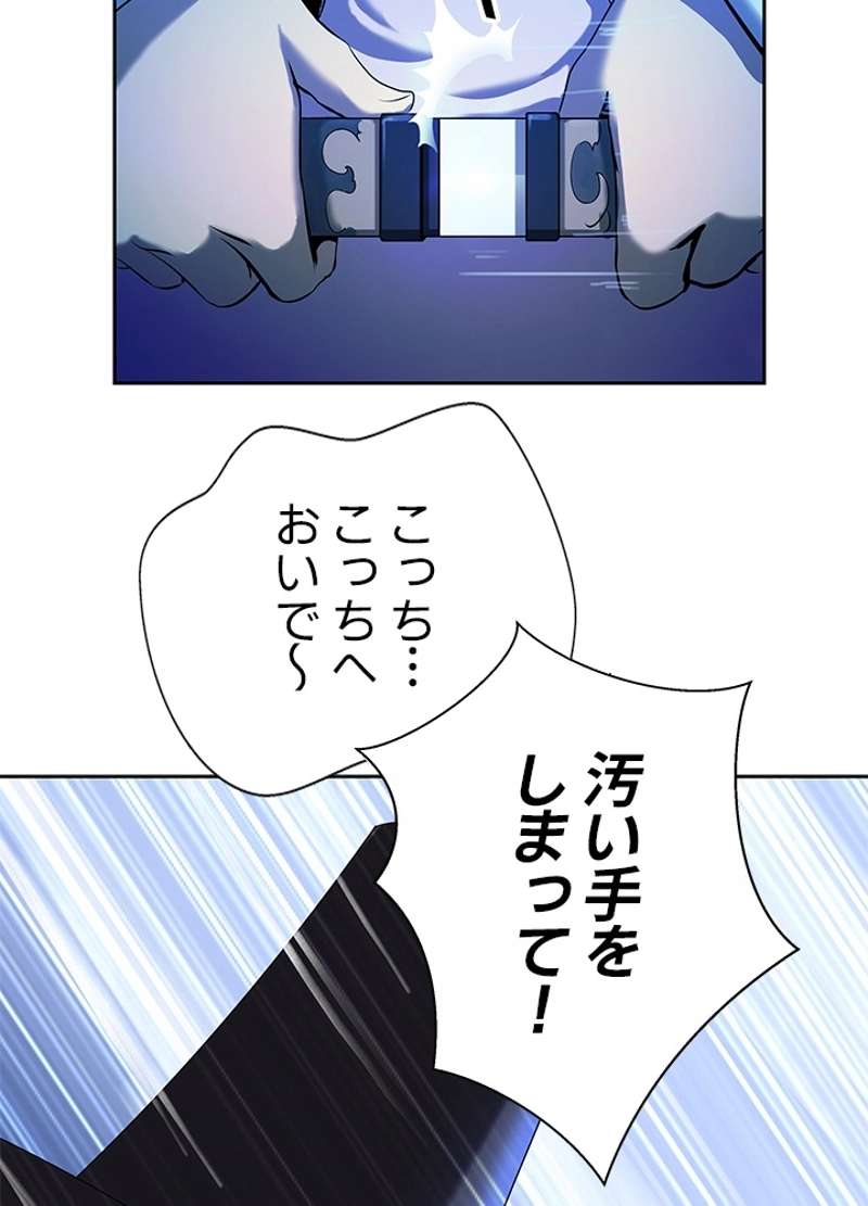 P102