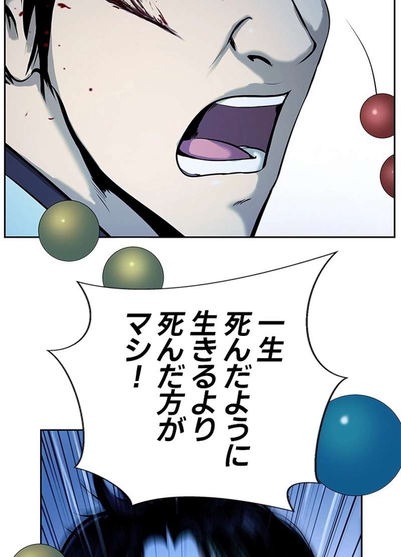 P105