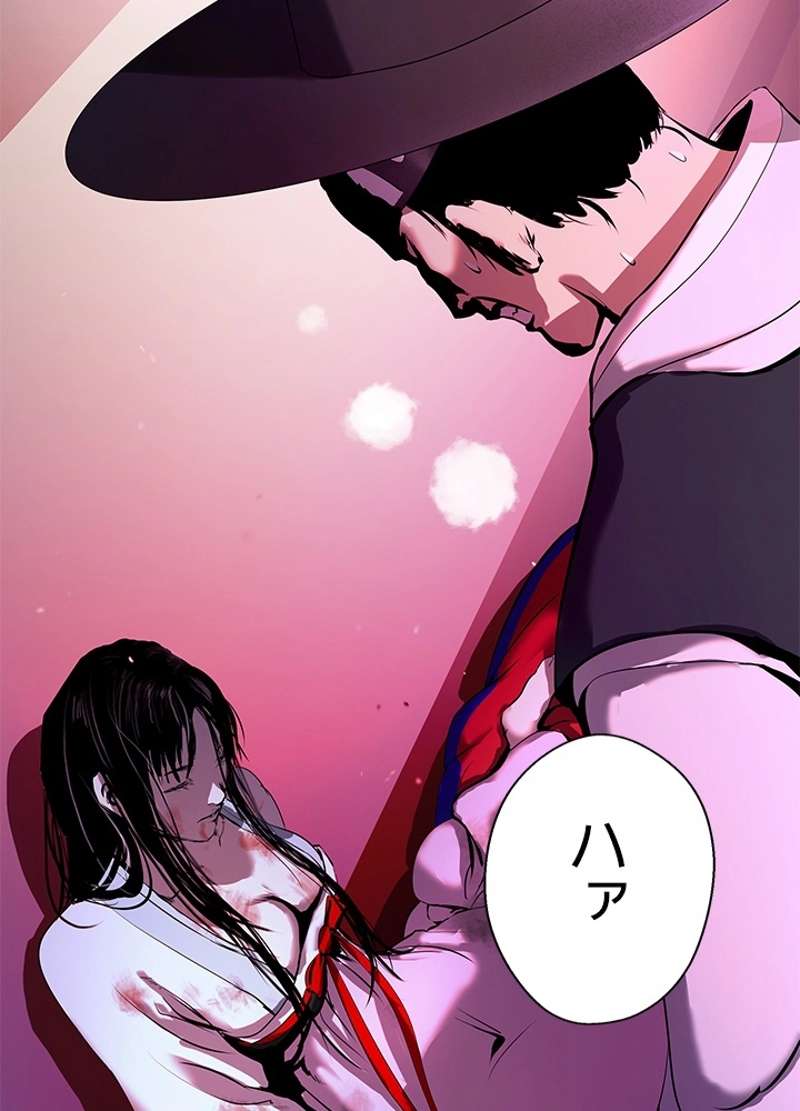P117
