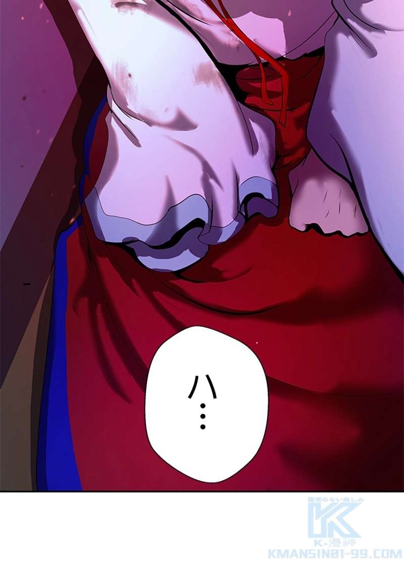 P118