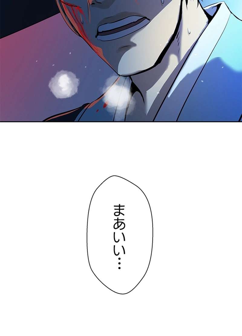 P120
