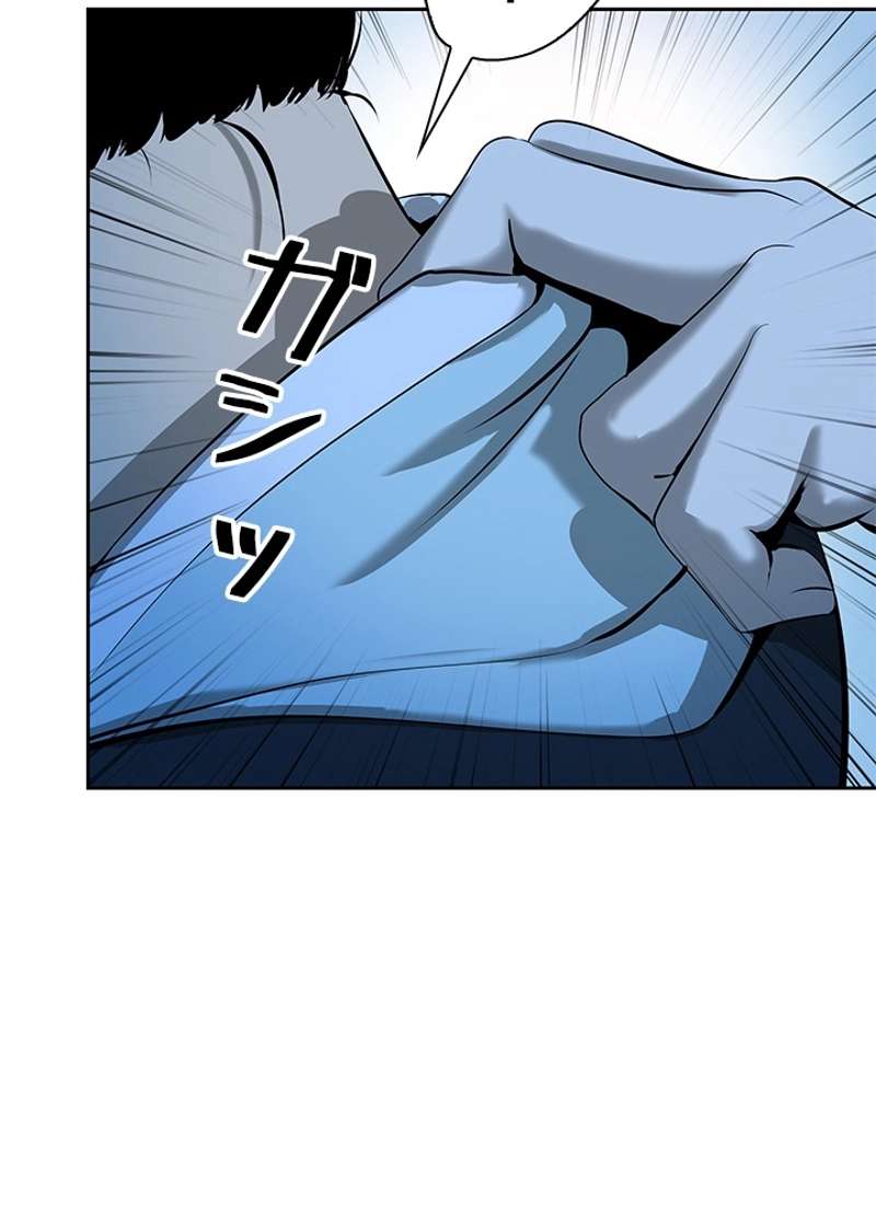 P123