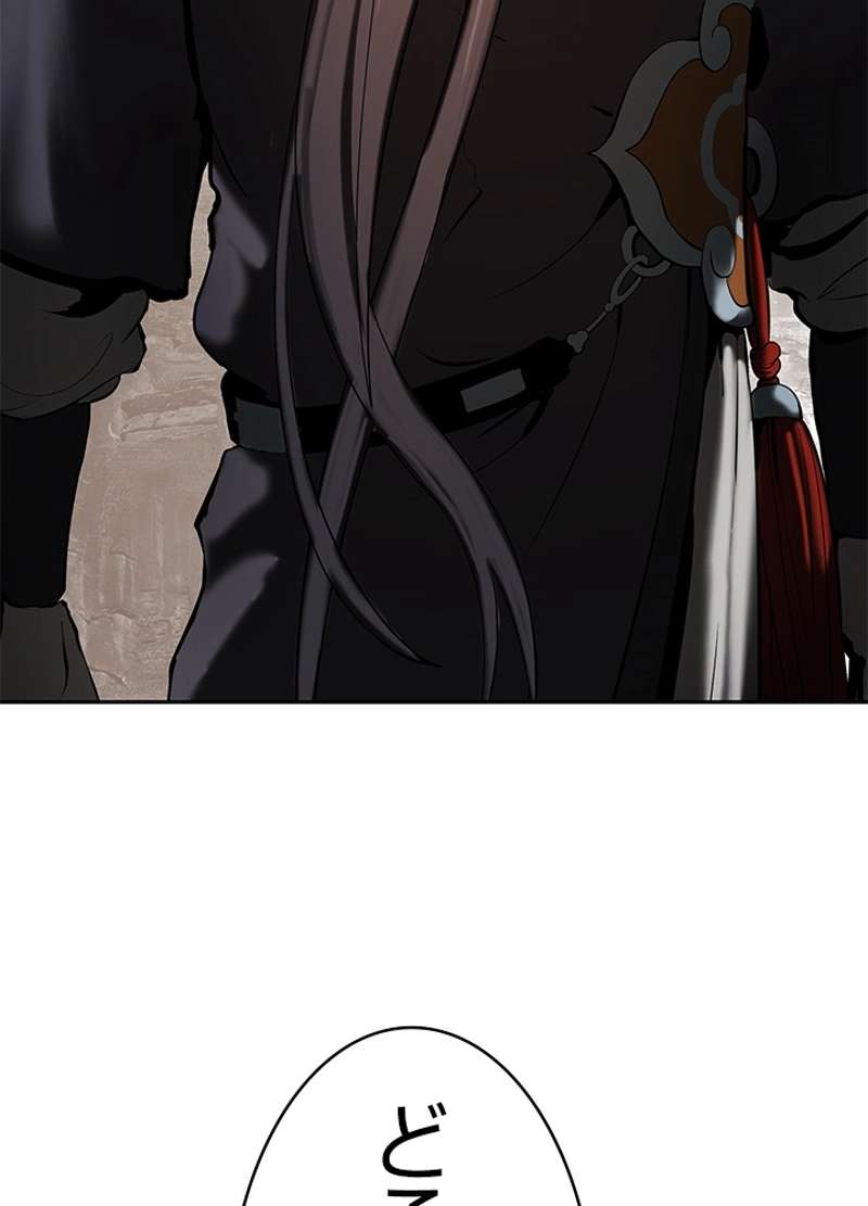 P42