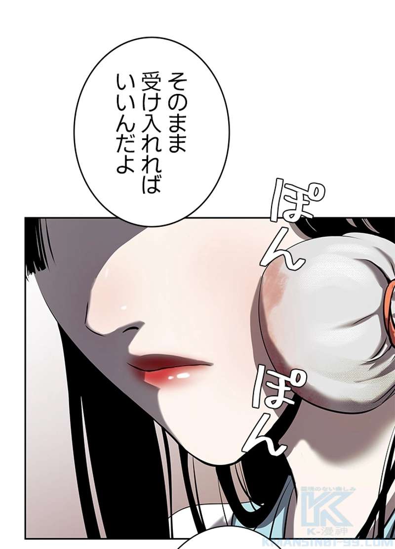 P49