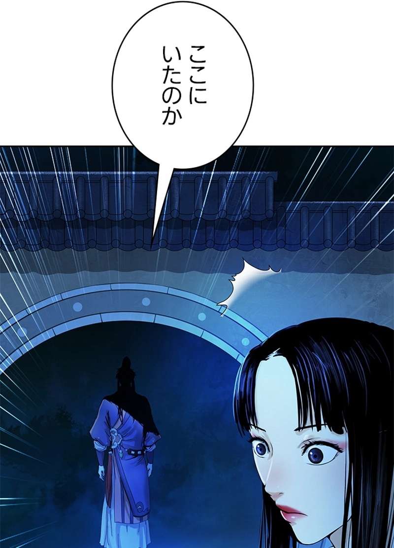 P60