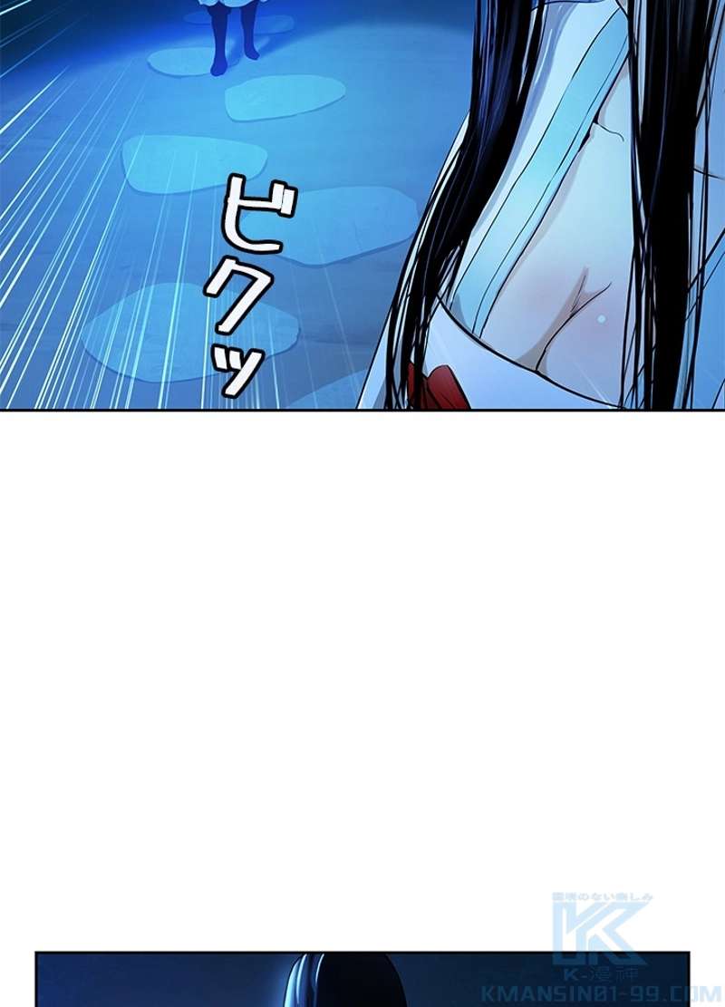 P61
