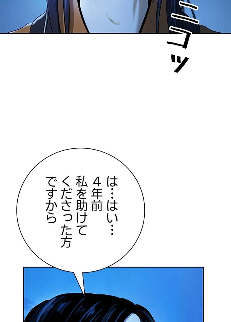 P65