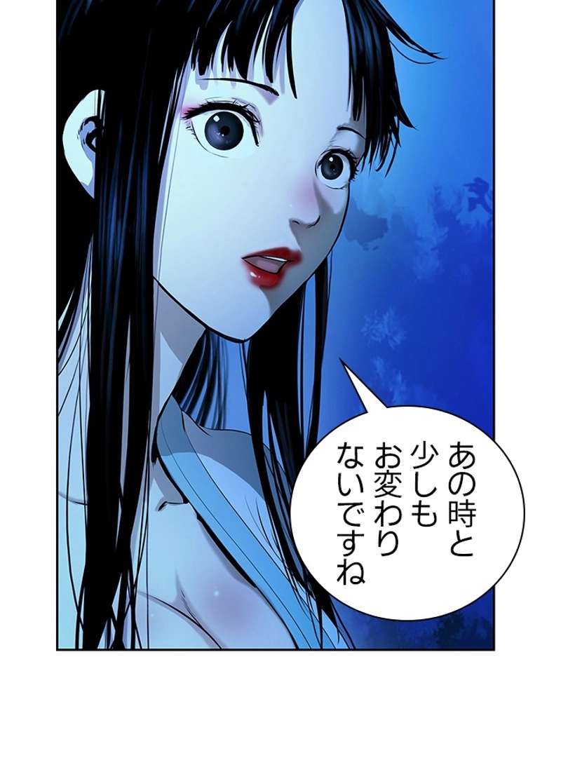 P66