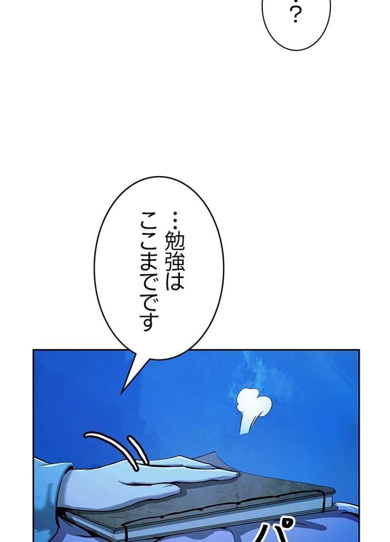 P78