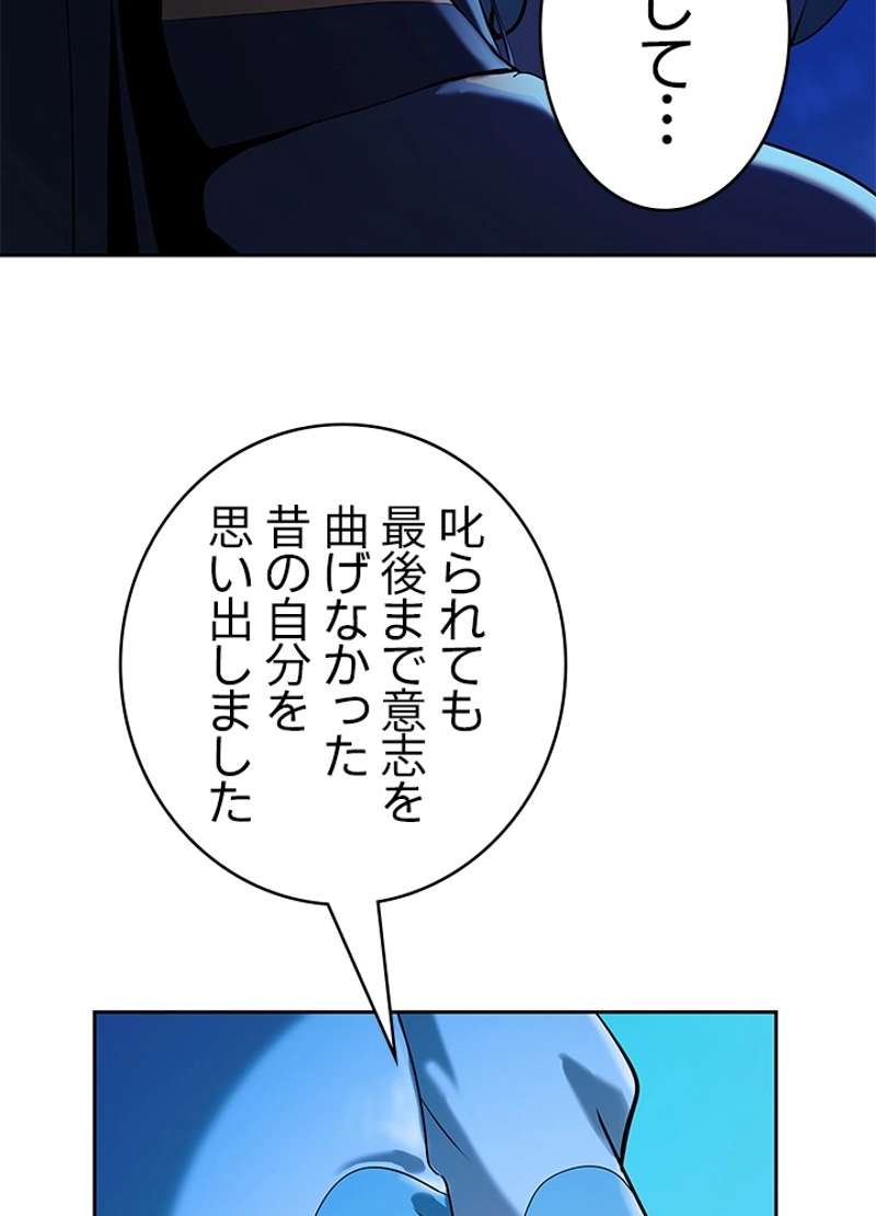 P81