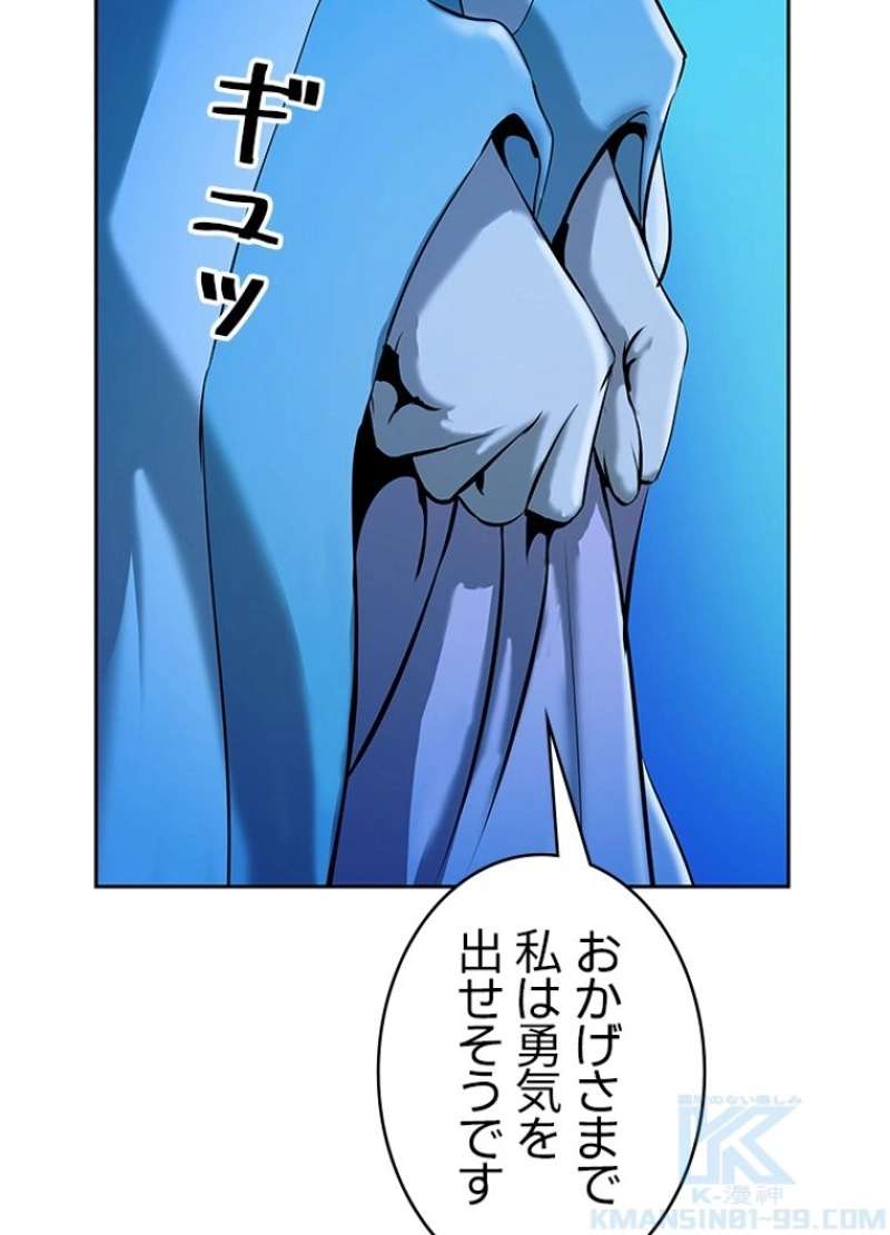 P82