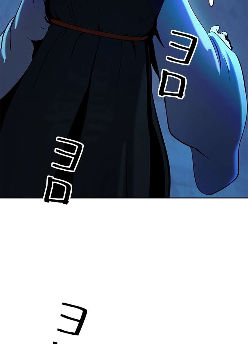 P89