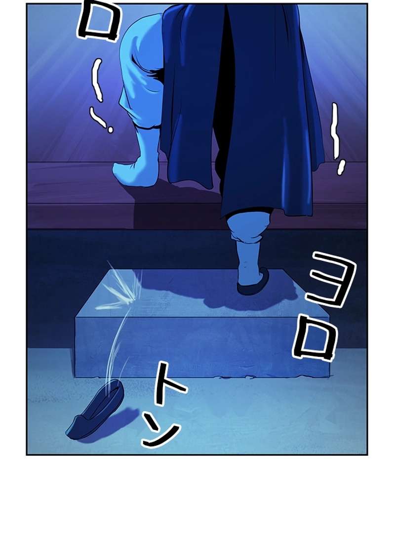 P90