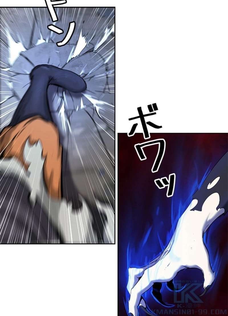 P103