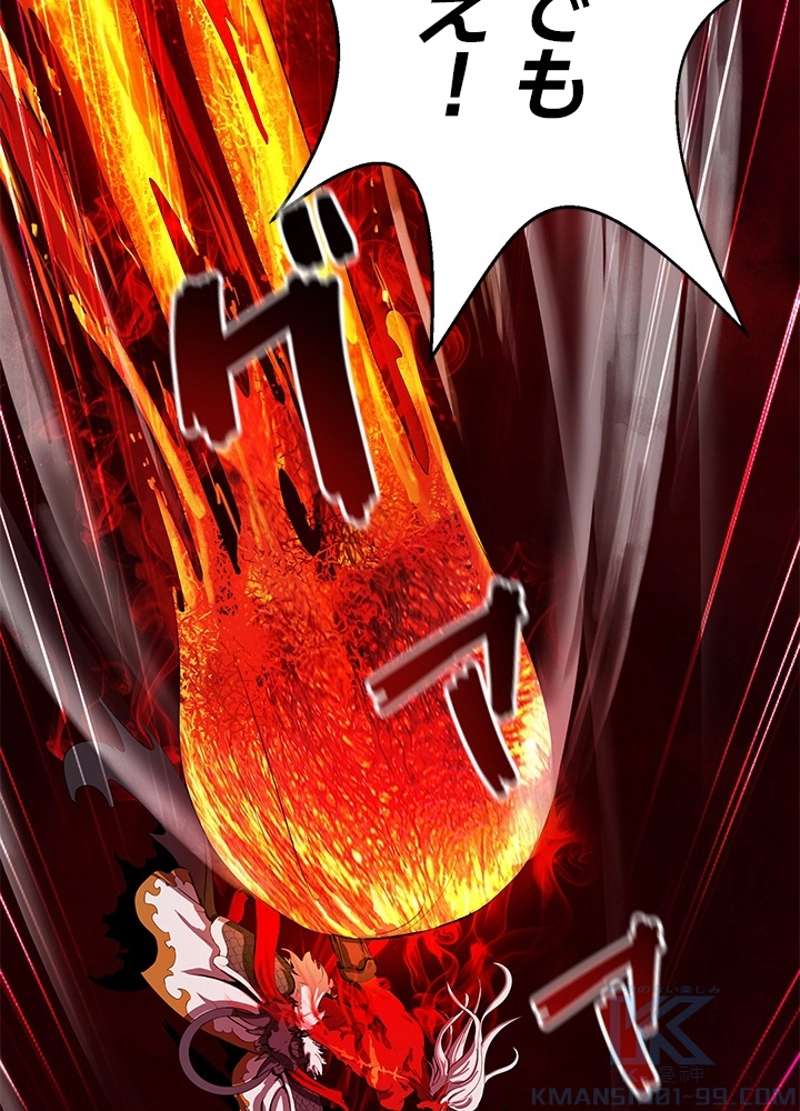 P106