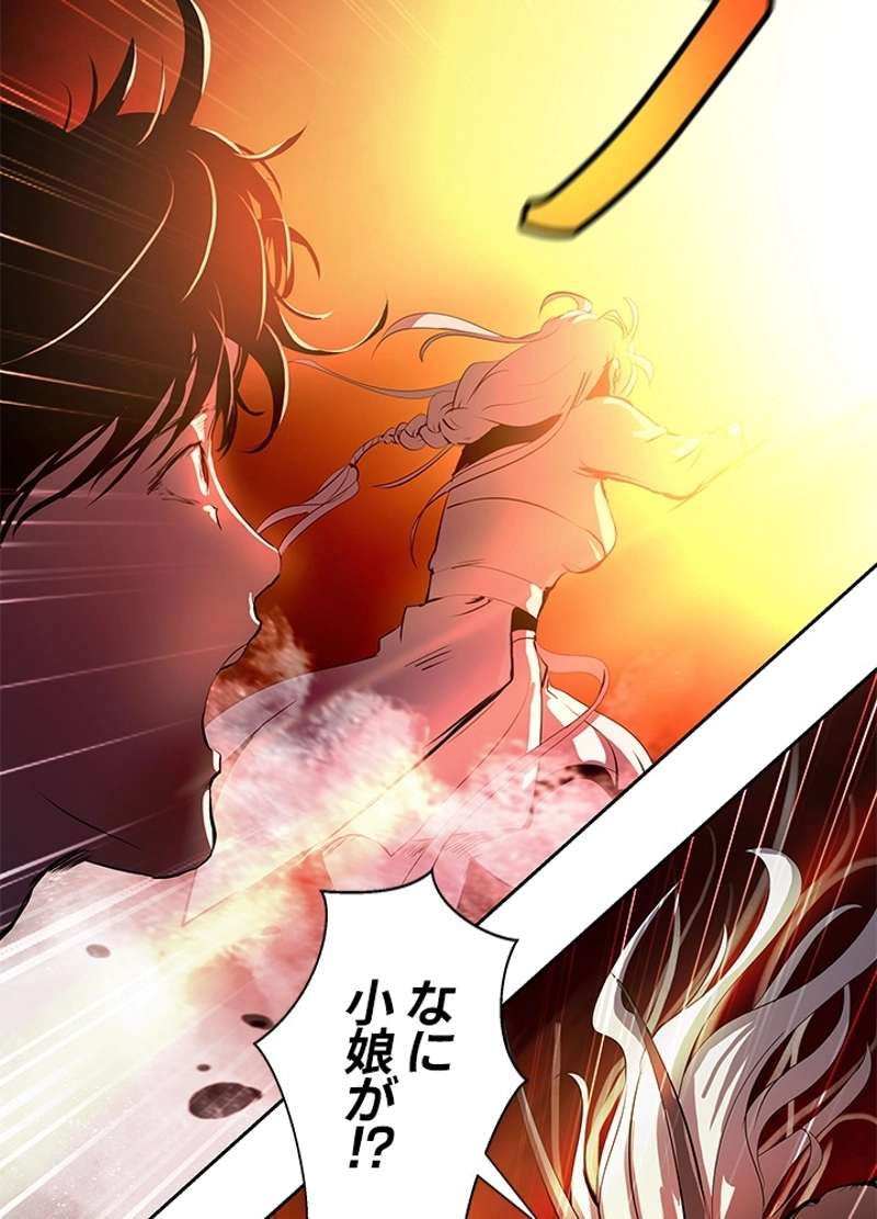P116