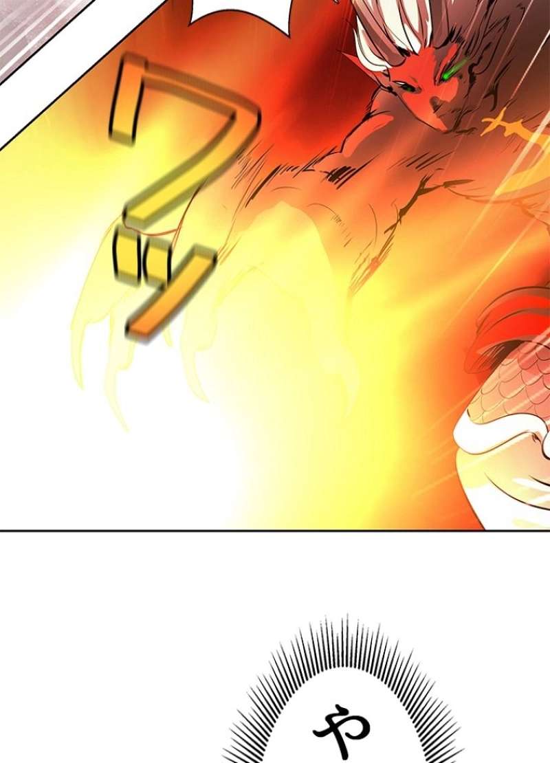 P117