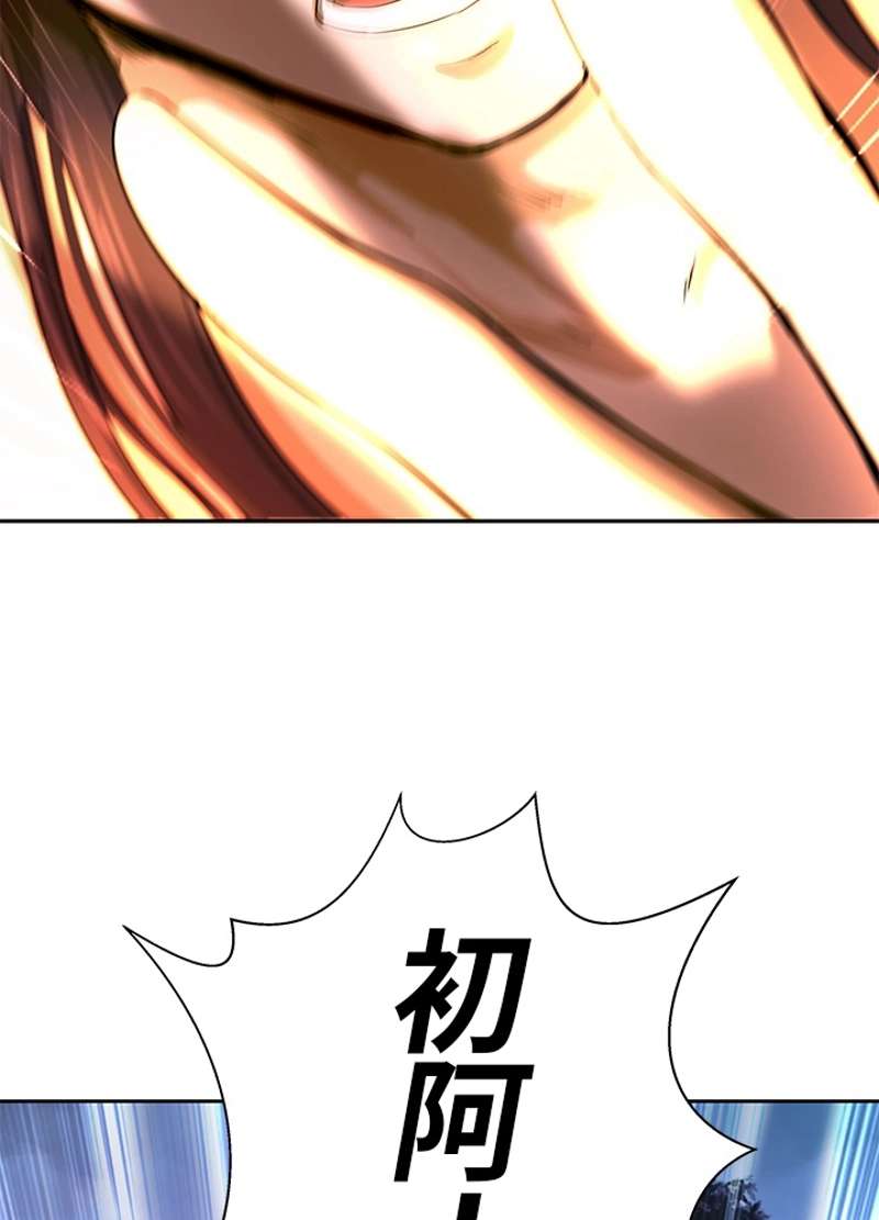 P119