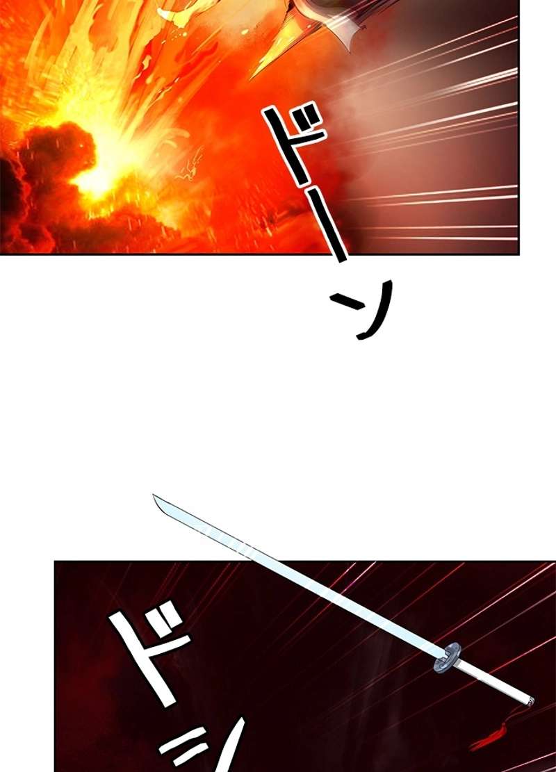 P44