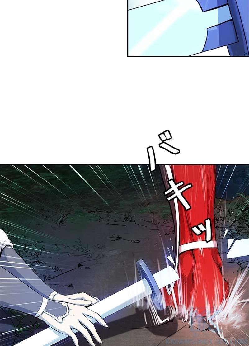 P52