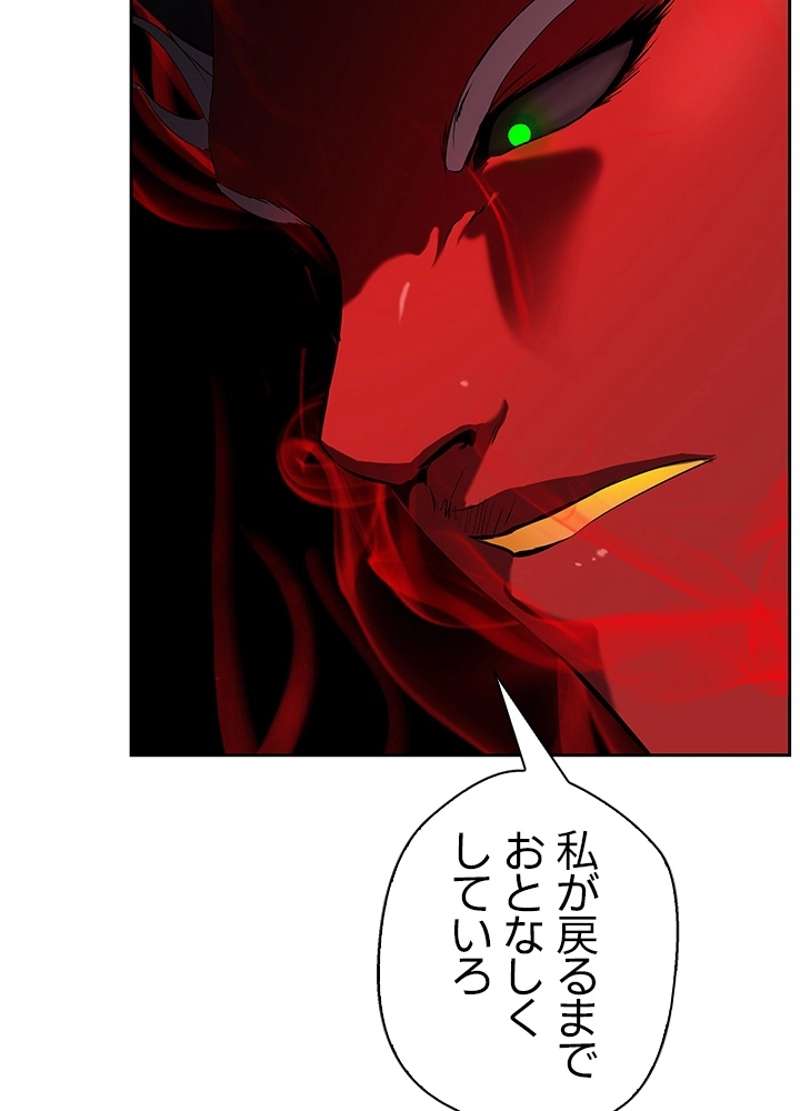 P59