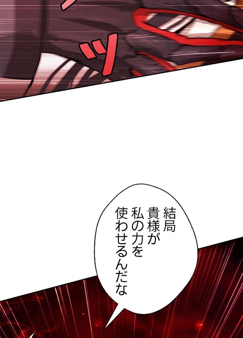 P65