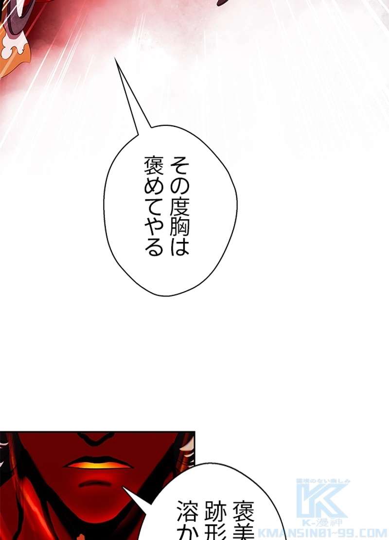 P67