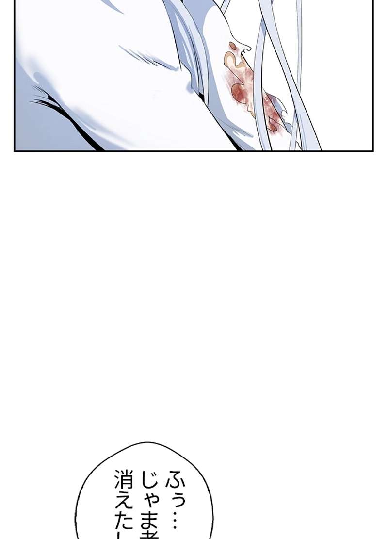 P77