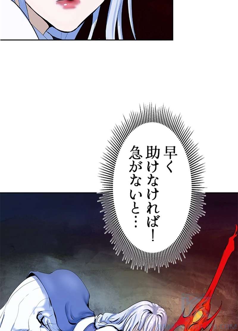 P85