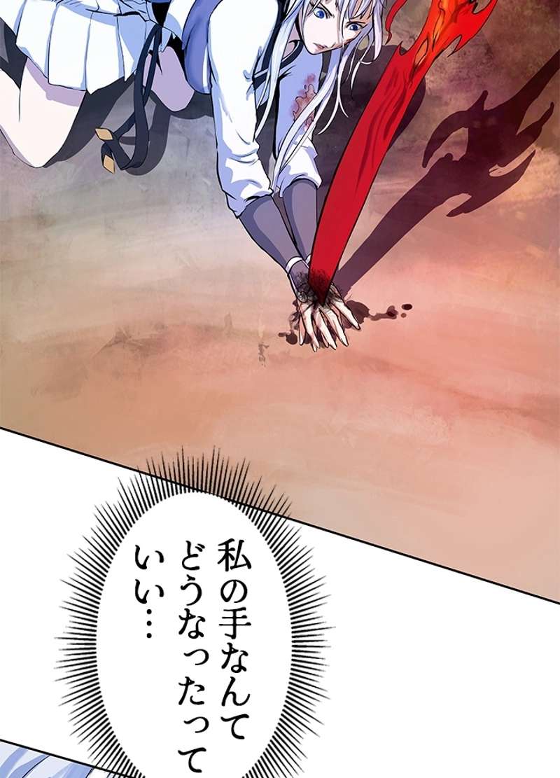 P86