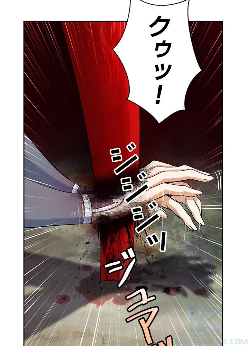 P88