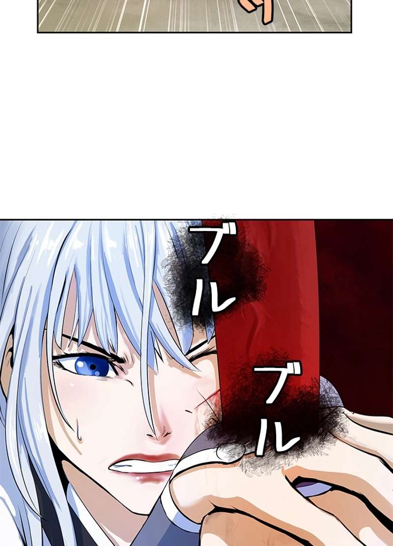 P89