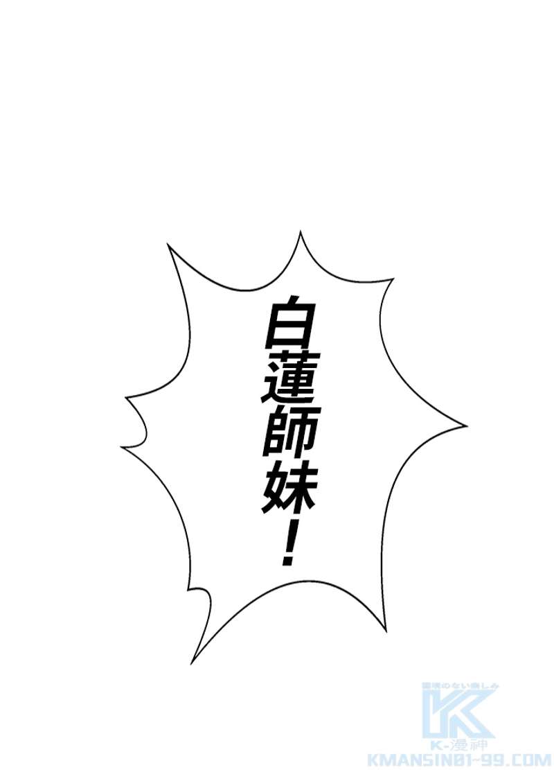P91