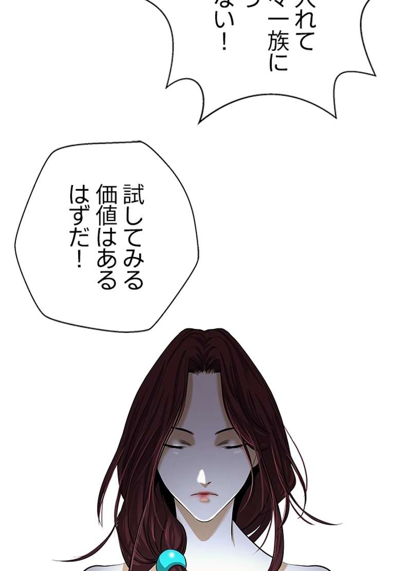 P105