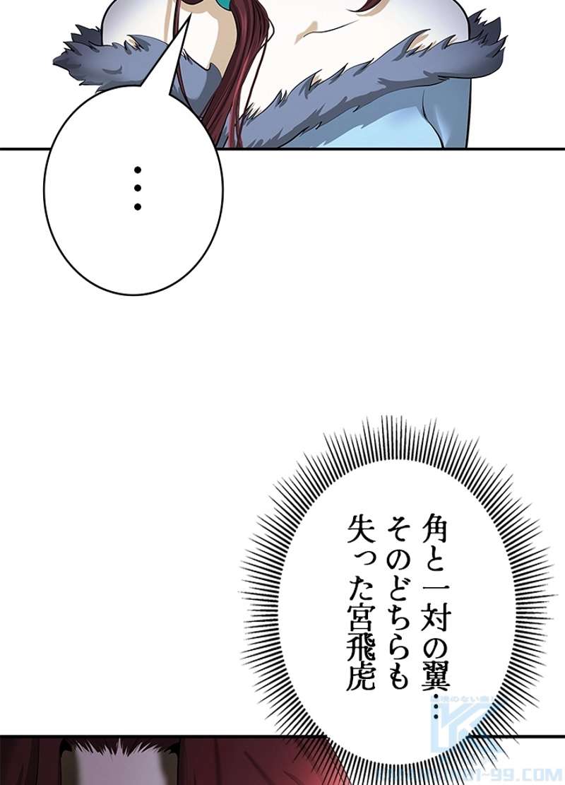 P106