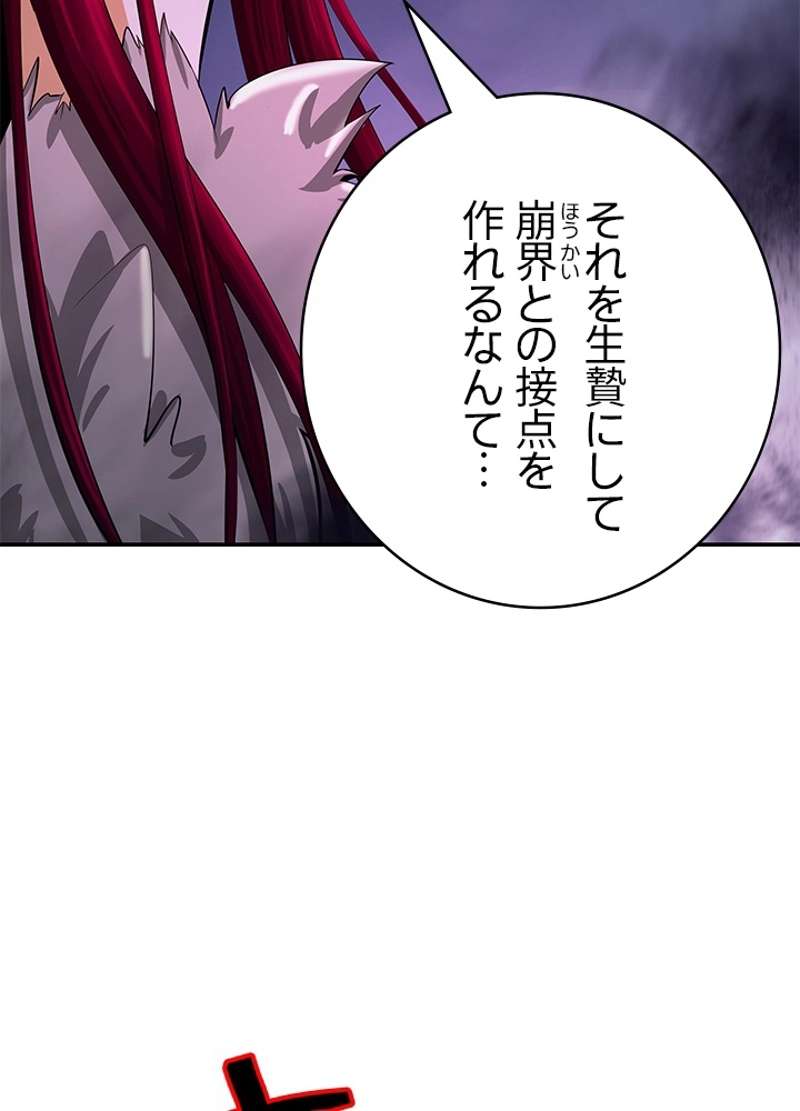 P134
