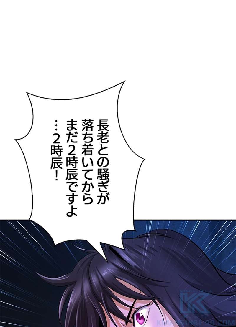 P46