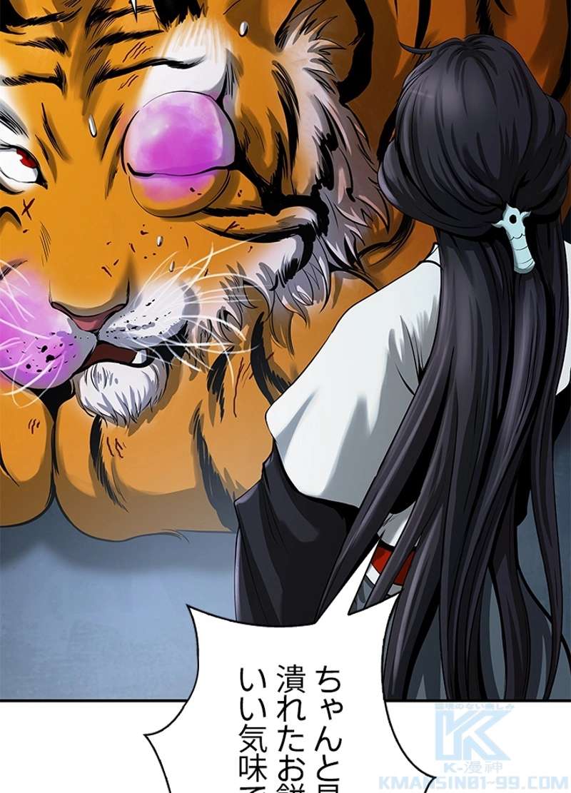 P49