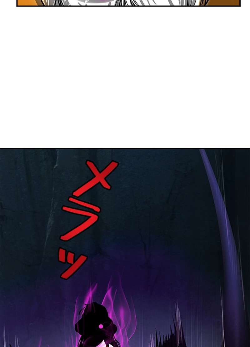 P59
