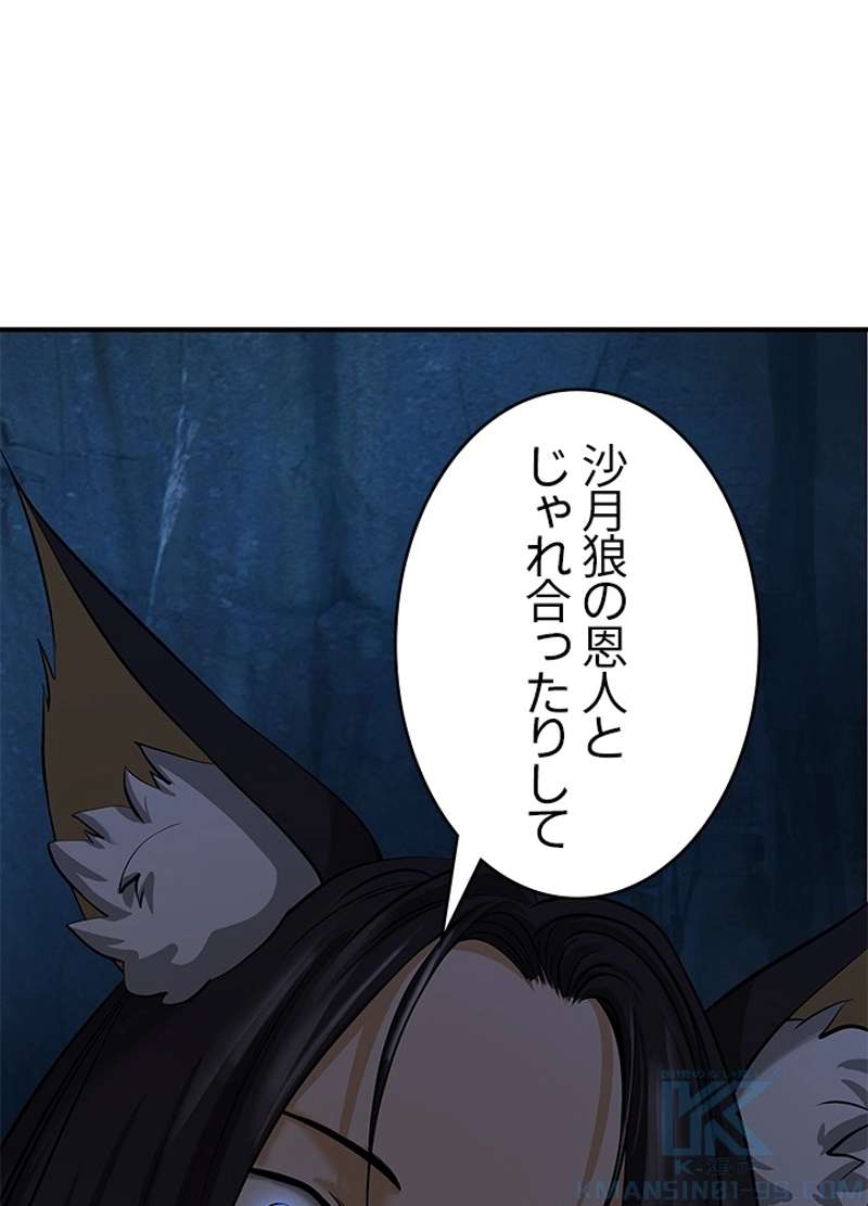 P64