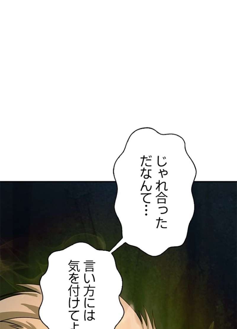P66